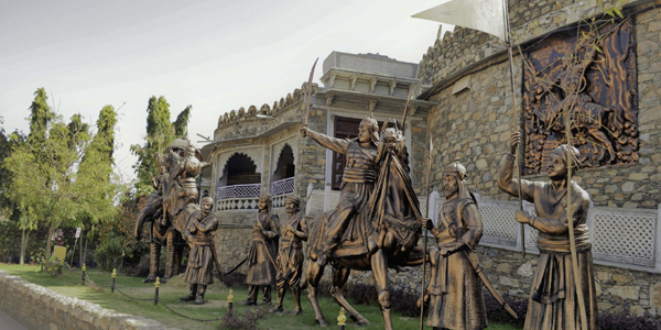 Maharana Pratap Museum