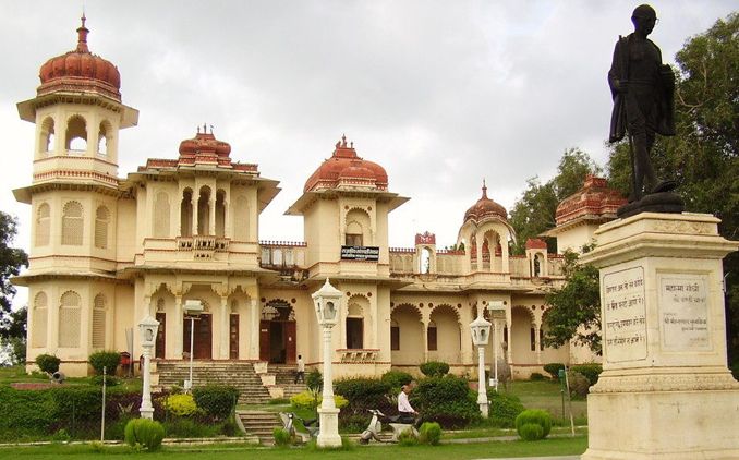 gulab bagh